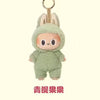 LABUBU THE MONSTERS EXCITING MACARON TOY