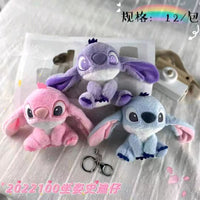 Cute Stitch Plush Keychain | Soft Mini Stuffed Toy Keyring