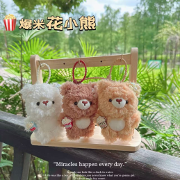 Kawaii Teddy Bear Keychain – Cute Plush Bear Bag Charm (Single Piece)
