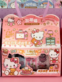 Hello Kitty Kawaii Gift Hamper Set – Water Bottle, Pencil Pouch, Plush Toy & Accessories | Cute Sanrio Gift Box