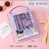 New kuromi stationary set