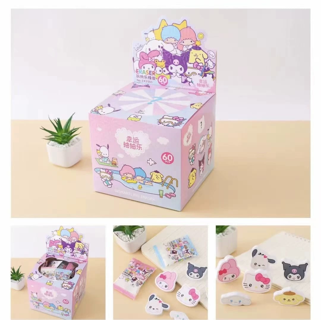 Kawaii Character Blind Pouch Eraser Set – pack of 5