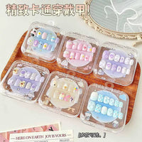 Kawaii Press-On Nail Art Set – Pastel Dreams Collection