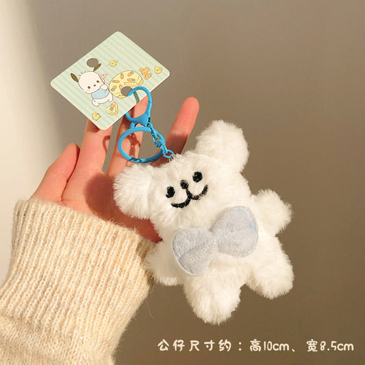 Kawaii White Teddy Bear Plush Keychain – Cute Soft Toy Bag Charm & Key Holder
