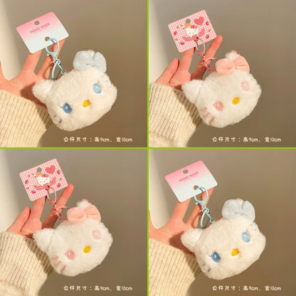 Hello Kitty Plush Punch Whistle Keychain | Cute Soft Kawaii Squeaky Toy Bag Charm for Kids & Girls