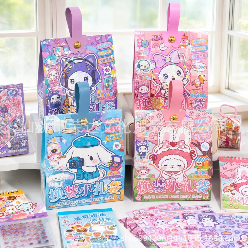 Kawaii Mini Costume Blind Box Stationery Kit (8–10 Surprise Items) – Cute Cartoon Gift Bag Set | Random Pastel School Supplies for Kids, Teens & Collectors