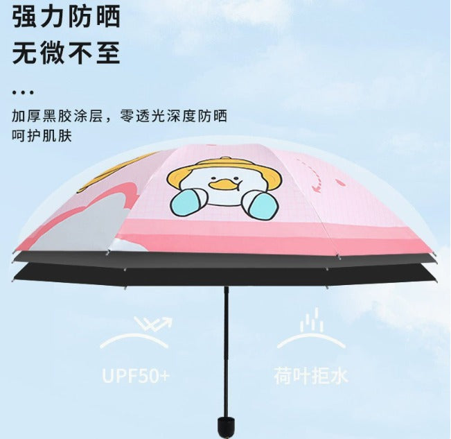 Cute Duck Kids Umbrella – UPF50+ UV Protection Cartoon Umbrella for Children | Lightweight Windproof Rain & Sun Umbrella (Pink, Yellow & Purple)