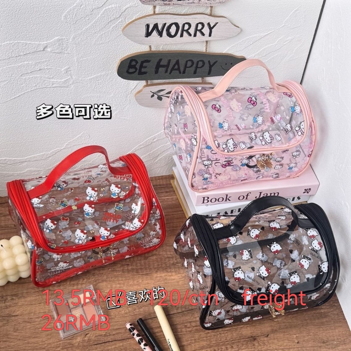 Hello Kitty Transparent Cosmetic Bag | Cute Sanrio Makeup & Toiletry Travel Organizer Pouch with Handle | Waterproof PVC Storage Bag