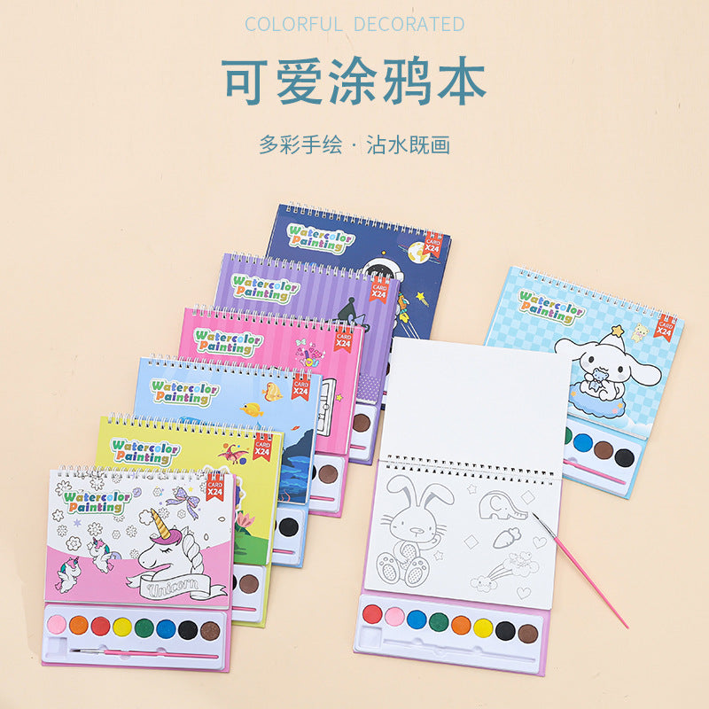 Cartoon watercolor painting set cross-border powder 8-color watercolor DIY handmade painting book