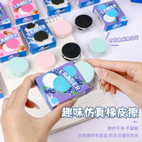 New Cream Biscuit Eraser (Pack of 3)