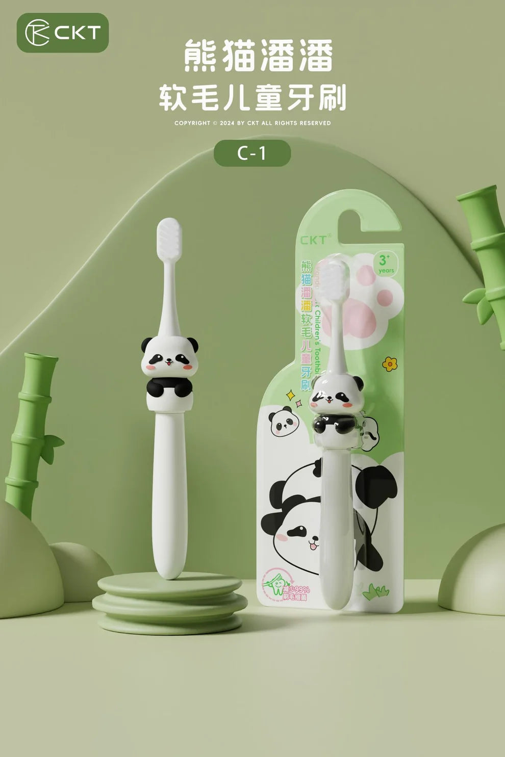 Panda Kawaii Gift Hamper – 2 Lamps, Cute Backpack, Giant Fluffy Pen, Toothbrush, Keychain & Wrist Band