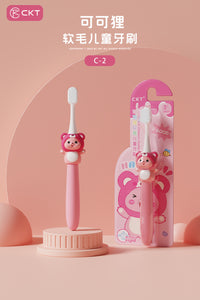 Cartoon Soft Bristle Children's Toothbrush