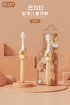 Cartoon Soft Bristle Children's Toothbrush