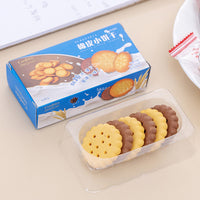 Cookies Eraser (Set of 2)