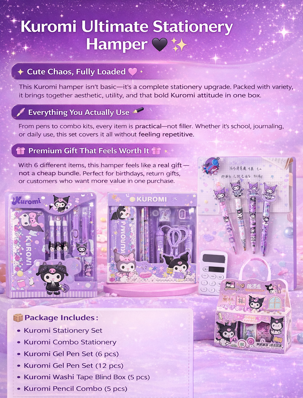 Kuromi Stationery Gift Hamper