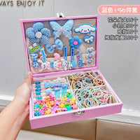 High-end children's hair accessories set, gift box for girl's birthday, hair ring, hairpin, rubber band, headdress, little princess cute jewelry box (Pack of 1 Box set)
