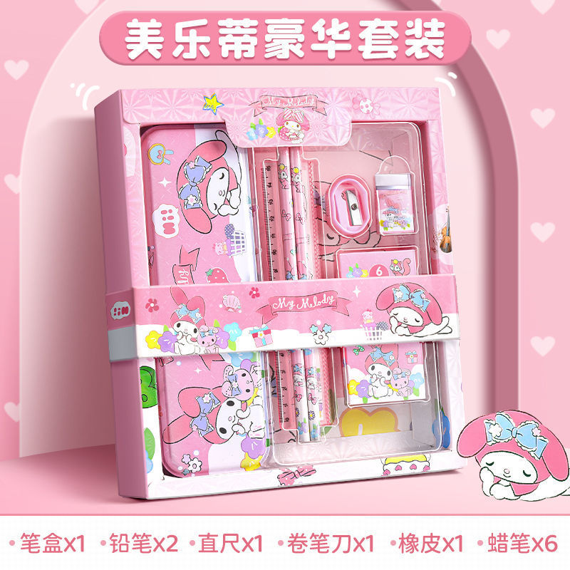 Sanrio & Kuromi  Stationary Set