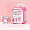 Kawaii Kids Lockbox Only In And Out Piggy Bank