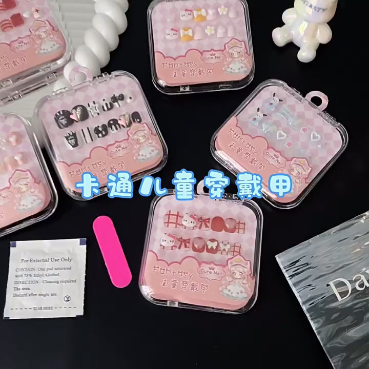 Kawaii Fantasy Press-On Nail Set (Box Edition)