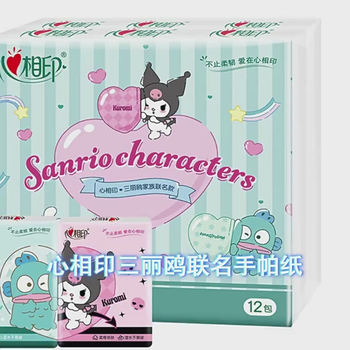 Sanrio Printed pocket Tissues one pack contain 7 tissues (pack of 12 mini pocket packets)