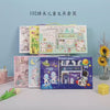 Elementary School Stationery set gift box