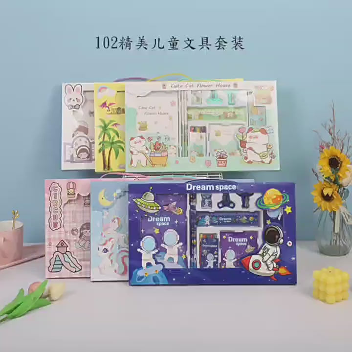Elementary School Stationery set gift box