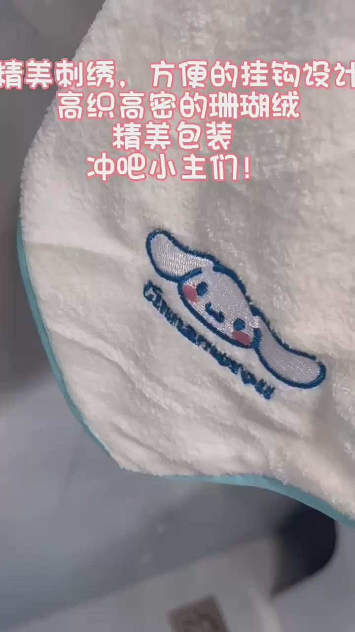 Sanrio Characters Face Towel Set (5 pcs) – My Melody, Cinnamoroll, Kuromi, and Friends | Soft Cotton Hand Towels for Kids & Adults