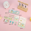 Elementary School Stationery set gift box