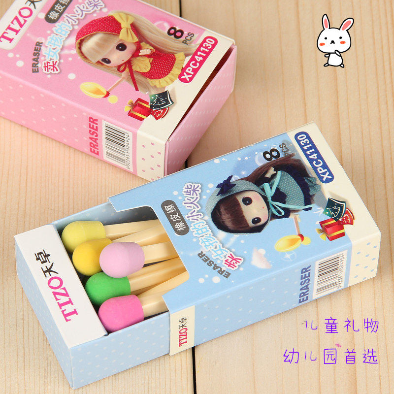 Colorful Matchstick Eraser (Pack of 2)