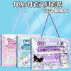 Kawaii Stationery Gift Box
