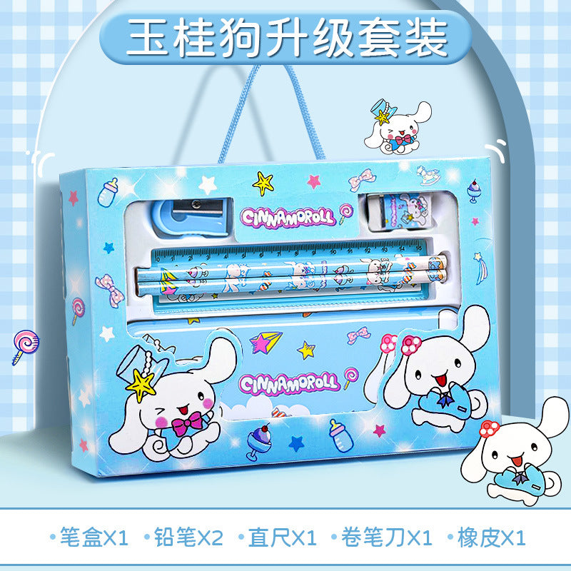 Kawaii Stationery Gift Box