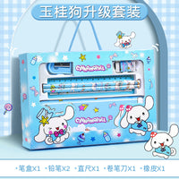 Kawaii Stationery Gift Box