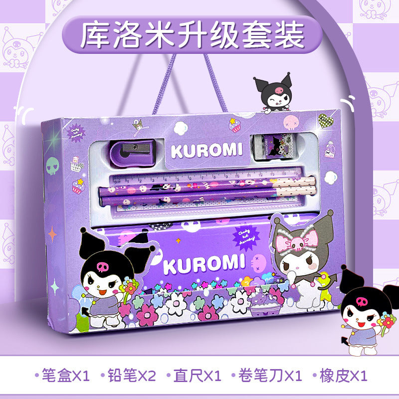 Kawaii Stationery Gift Box