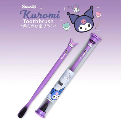 Kuromi Ultimate Kawaii Gift Hamper – 25+ Pieces Sanrio Gift Set with Backpack, Neck Pillow, Tumbler Bottle, Bath Towel, Tote Bag, Piggy Bank, Cosmetic Pouch, Hair Band, Stationery & Accessories | Birthday Gift for Girls & Women