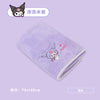Sanrio Kuromi Kawaii Bath Towel