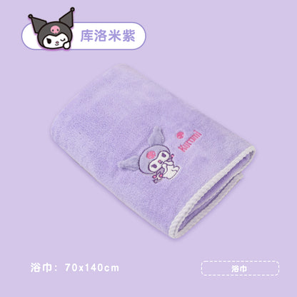 Sanrio Kuromi Kawaii Bath Towel