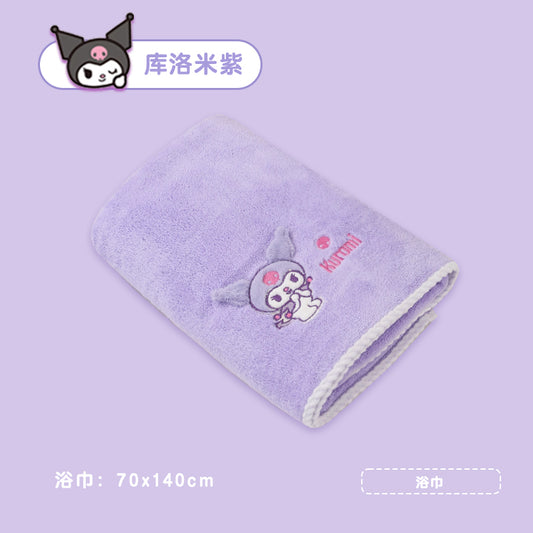 Sanrio Kuromi Kawaii Bath Towel