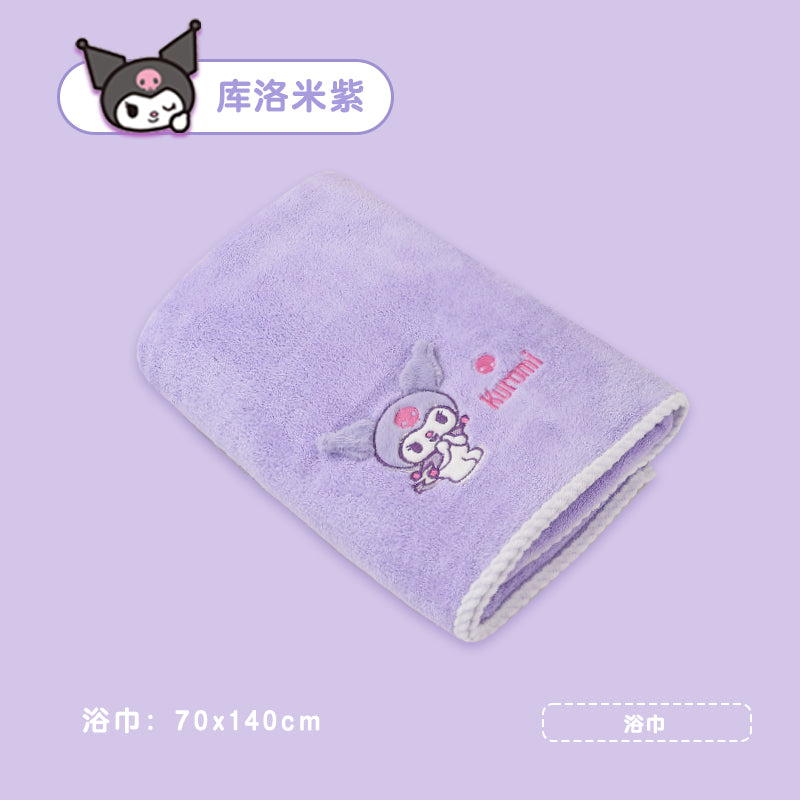 Sanrio Kuromi Kawaii Bath Towel