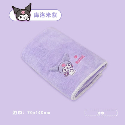Kuromi Ultimate Kawaii Gift Hamper – 25+ Pieces Sanrio Gift Set with Backpack, Neck Pillow, Tumbler Bottle, Bath Towel, Tote Bag, Piggy Bank, Cosmetic Pouch, Hair Band, Stationery & Accessories | Birthday Gift for Girls & Women