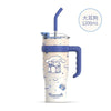 Kuromi new 1200 ML tumbler
