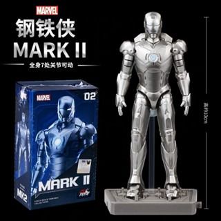 ZD Toys Iron Man Mark II 4-Inch Action Figure with Base | Marvel Avengers Collectible MK2 Armor Figure | Tony Stark Mark 2 Display Model Toy